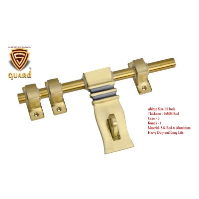 S-Guard Push to Close Latch  (Aluminium, Stainless Steel) Finish-Gold Antique, Size -10 Inch-Aldroz