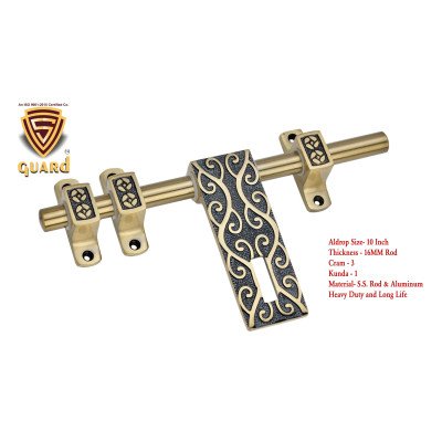 S-Guard Push to Close Latch  (Aluminium, Stainless Steel) Finish-Gold Antique, Size -10 Inch-Creta