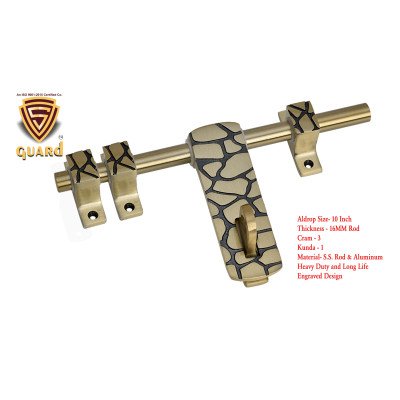 S-Guard Push to Close Latch  (Aluminium, Stainless Steel) Finish-Gold Antique, Size -10 Inch-Dzire