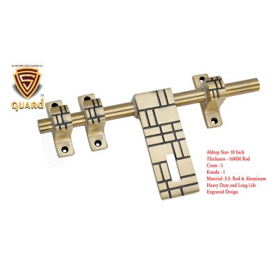 S-Guard Push to Close Latch  (Aluminium, Stainless Steel) Finish-Gold Antique, Size -10 Inch Alodrop-Unique