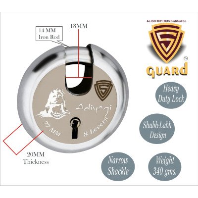 S-GUARD Adiyogi Iron-Steel 77MM,8 Lever-8 Common Keys Shutter lock for Shop,Godown,Store Gate-Door Lock  (Laser Print Design)