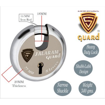 S-GUARD Jalaram Iron-Steel 77MM,8 Lever-8 Common Keys Shutter lock for Shop,Godown,Store Gate-Door Lock  (Laser Print Design)