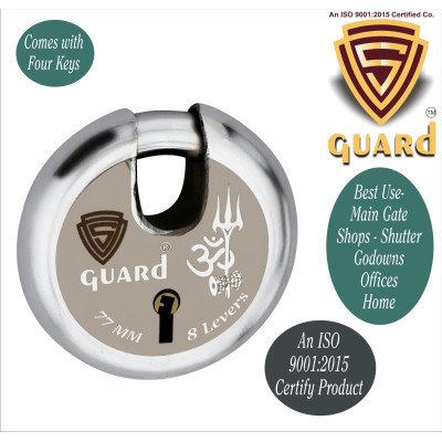 S-GUARD Trishul Iron-Steel 77MM,8 Lever-8 Common Keys Shutter lock for Shop,Godown,Store Gate-Door Lock  (Laser Print Design)