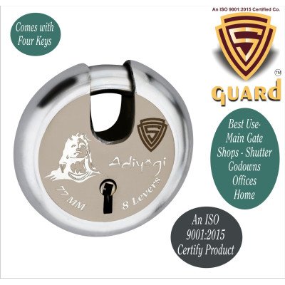 S-GUARD Adiyogi Iron-Steel 77MM,8 Levers -4 Keys-Shutter lock for Shop,Godown,Store Gate-Door Lock  (Laser Print)