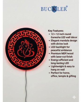 BUCKLER LED Ganpati Wall Light | Warm Backlit Ganesh Mandala Wall Decor | Spiritual LED Wall Art for Home, Temple & Living Room