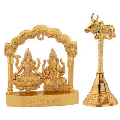 copy of copy of copy of S-GUARD Zinc Metal Pooja Bells, Decorative and Gold Color Puja Bells for Temple Poojaghar Ghanti-Nandi G