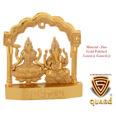 S-Guard Zinc Metal Laxmi-Ganesh Temple Murti with Nandi Bell Decorative Showpiece - 10 cm  (Metal, Gold) Combo-LGK