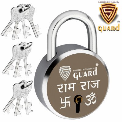 S-Guard Ram-Raj Laser Printed Heavy Door Lock, Gate Lock-65MM-8 Levers, Double Locking 10 Key Padlock  (Silver, Gold)