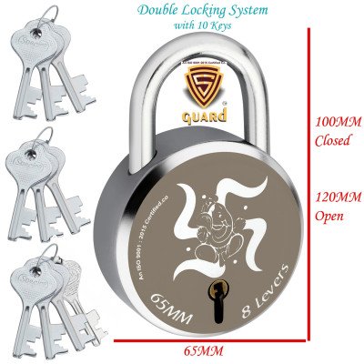 S-Guard Swastik Laser Printed Heavy Door Lock, Gate Lock-65MM-8 Levers, Double Locking 10 Key Padlock  (Silver, Gold)