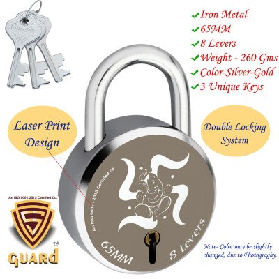 copy of copy of copy of copy of copy of copy of S-Guard Atoot Laser Printed Heavy Door Lock, Gate Lock-60MM-8 Levers, Double Loc