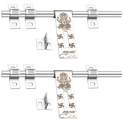 S-GUARD Stainless Steel Door Fitting Aldrop for Gate, Bedroom, Store Room, Offices-Ganapati