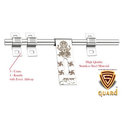 S-GUARD Stainless Steel Door Fitting Aldrop for Gate, Bedroom, Store Room, Offices-Ganapati