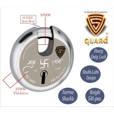 S-GUARD Shubh-Labh Iron-Steel 92MM,10 Lever-4 Keys Shutter lock for Shop,Godown,Store Gate-Door Lock  (Laser Print Design)