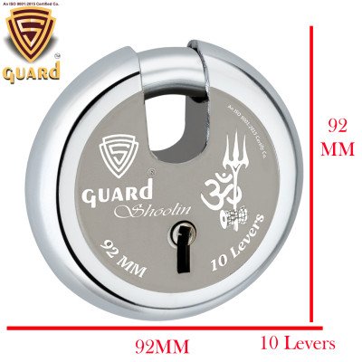 S-GUARD Shoolin Iron-Steel 92MM,10 Lever-4 Keys Shutter lock for Shop,Godown,Store Gate-Door Lock  (Laser Print Design)