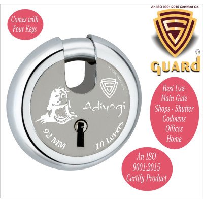 S-GUARD Adiyogi Iron-Steel 92MM,10 Lever-4 Keys Shutter lock for Shop,Godown,Store Gate-Door Lock  (Laser Print Design)