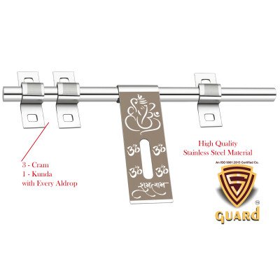 S-GUARD Stainless Steel Door Fitting Aldrop for Home, Gate, Bedroom, Store Room, Offices-Ganesha-6-2 Pcs